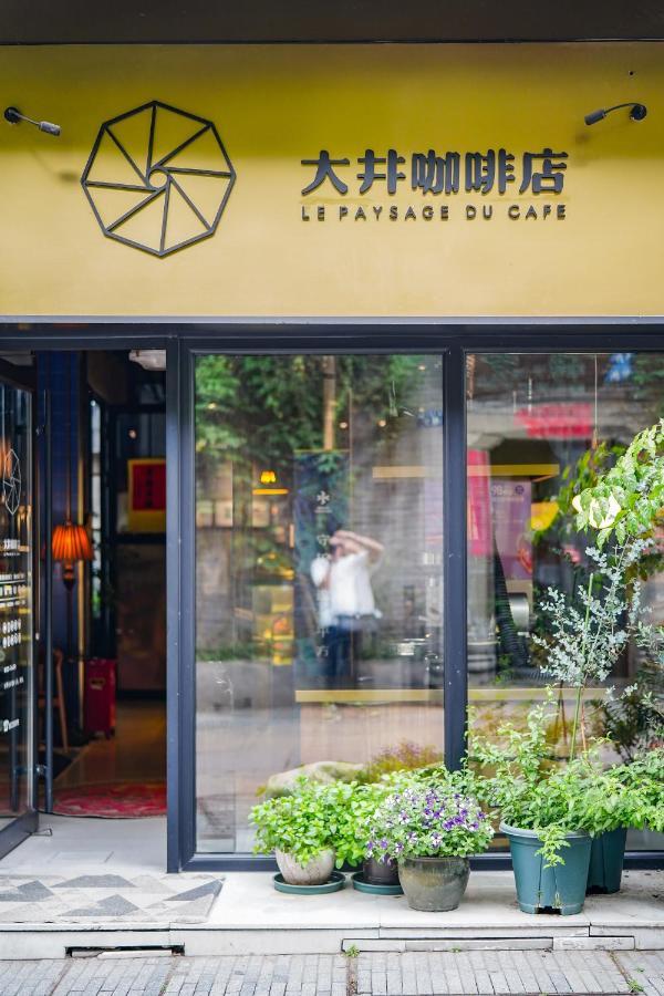 Cheng Zhai Hangzhou Buitenkant foto